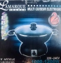 Електрически мултикукър Lamarque France Lm-5541 uk, снимка 2