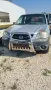 Mazda Tribute  2.0, снимка 1