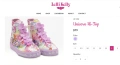Детски Маратонки Lelli Kelly Unicorn , снимка 3