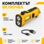Мощен акумулаторен LED фенер със соларен панел къмпинг лампа осветление за аварии автомобил палатка, снимка 5
