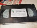 ТРЯСЪК И КАЛ-VHS TAPE 0605261933L1, снимка 9