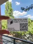 3D Печат на рекламни материали, табели, логотипи, визитни карточки, ключодържатели по поръчка, снимка 3