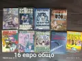 Книги по 2 евро , снимка 5