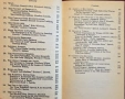 A Documentary History of The U.S.A., снимка 3