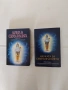 Книги на Кришна съзнание , снимка 2