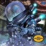 Mesco Тoyz The Mr. Freeze / Г- н Мраз , снимка 1