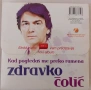 Zdravko Čolić – Колекция дискове, снимка 5