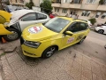 Предлагам под аренда Шкода Фабия Комби 160 € на седмица!, снимка 1