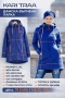 МЕРИНО ВЪЛНА ЗА ЖЕНИ В РАЗМЕР L, XL , снимка 4