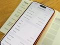 iPhone 17 Pro Max Гаранция А1, снимка 8