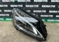 Фарове LED HIGH PERFORMANCE фар за Мерцедес Ц205 Mercedes C-класа W205, снимка 12
