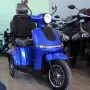 Електрическа триколка  FM2 PRO 1800W, 25Ah, Blue, снимка 1