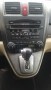 Honda CR-V / 2010г / 160.000км, снимка 13
