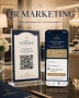 Професионални QR решения за хотели, ресторанти, СПА и бизнес | Повече клиенти и по-добро обслужване, снимка 5
