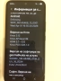 Продавам Samsung Galaxy A54 5G ,тъмносив, снимка 8