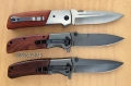 Сгъваем нож BROWNING DA30,DA50,DA86 и DA98, снимка 4