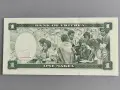 Банкнота - Еритрея - 1 накфа UNC | 1997г., снимка 2