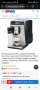 Delonghi Autentica Cappuccino , снимка 6