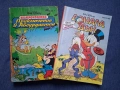 Лот Стари Списания Комикси Бамсе Семейство Флинтстоун Доналд Дък, снимка 13