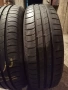 Продавам 2 броя летни гуми 185.65.15 на 1 сезон дот 2021 Hankook , снимка 2