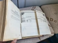 Сборник на действащите съдебни закони в Царството 1938, снимка 4