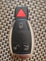 Продавам кутийка за ключ за Мерцедес, снимка 1