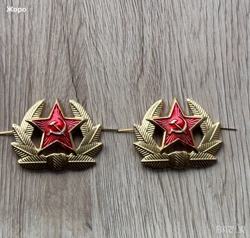 РУСКИ КОКАРДИ, снимка 1