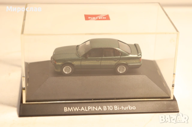 HERPA H0 1/87 BMW 5 ALPINA КОЛИЧКА МОДЕЛ