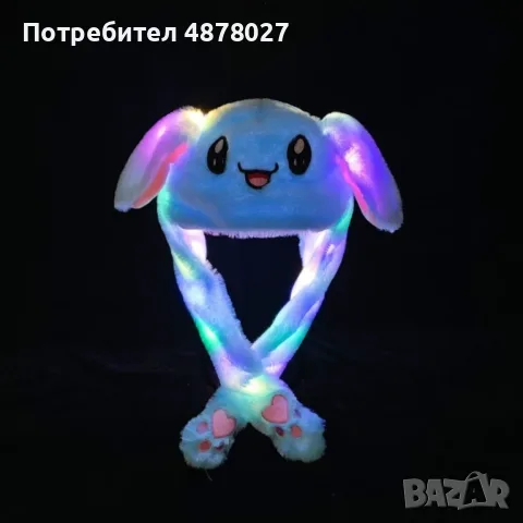 Подвижна шапка зайче с мърдащи се уши и LED светлини / Цвят: Розов, Син / Материал на изработка: мек, снимка 5 - Други - 55425933
