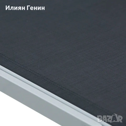 Шезлонг Outsunny, снимка 4 - Градински мебели, декорация  - 54546317