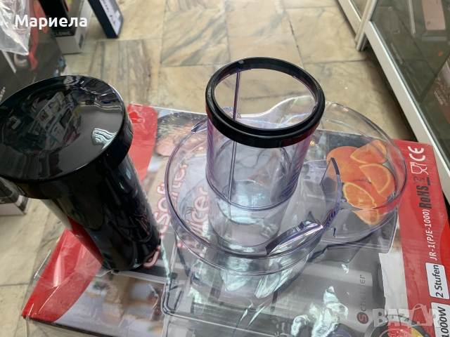 Сокоизтисквачка 1000W / Голям отвор 73 мм., снимка 11 - Сокоизстисквачки и цитрус преси - 55233143