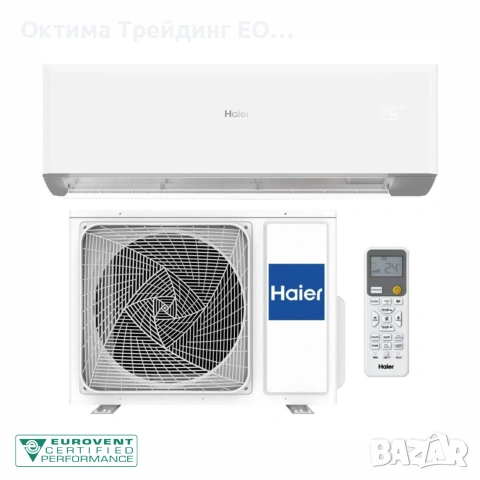 Haier REVIVE+ 18,000 BTU Air Conditioner, Wi-Fi, Wi-Fi Easy Pair, I Feel, Coanda Plus, 56º Steri-Cle
