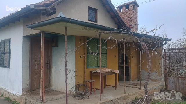 Вила град Свищов 