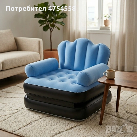 Надуваем разтегателен син фотьойл SuperSofa 5-в-1: Легло, шезлонг и диван в едно TV720
