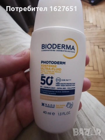 Bioderma photoderm Xdefense ultra fluid spf 50 , снимка 3 - Козметика за лице - 55239499
