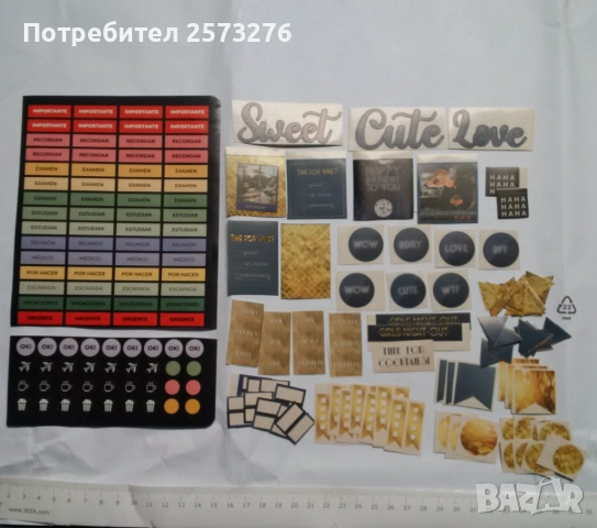 Стикери и цветно тиксо/washi tape, снимка 3 - Други - 54599008