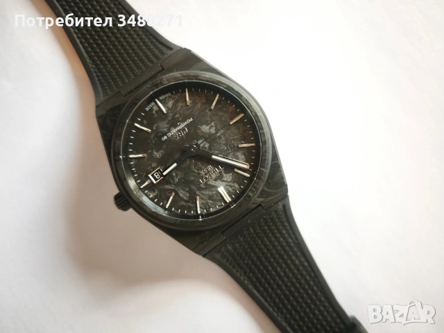 50% Off - Tissot PRX 80 Powermatic CARBON