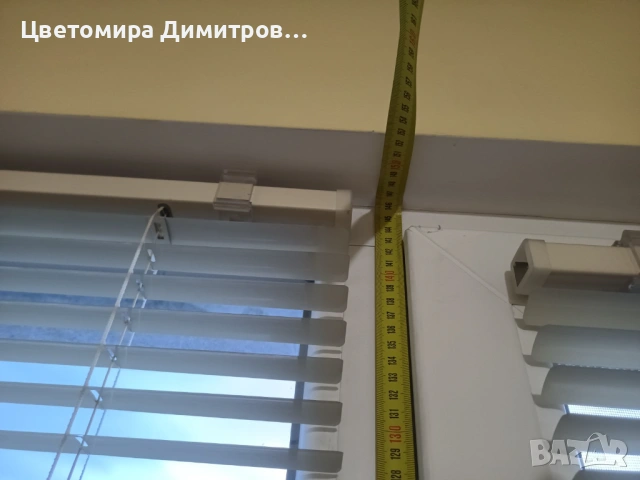 Подарявам PVC дограма, снимка 9 - Дограми - 54615997