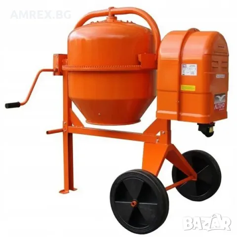 Бетонобъркачка ALTRAD MK 185 Profi 180 л, 900 W