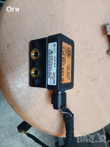 Сензор ESP за Ауди А3,Фолксваген Голф 4,Сеат Леон и Толедо 1J0 907 657 B / 1J0907657B