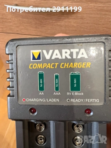 Зарядно за батерии Varta, снимка 3 - Друга електроника - 54639715