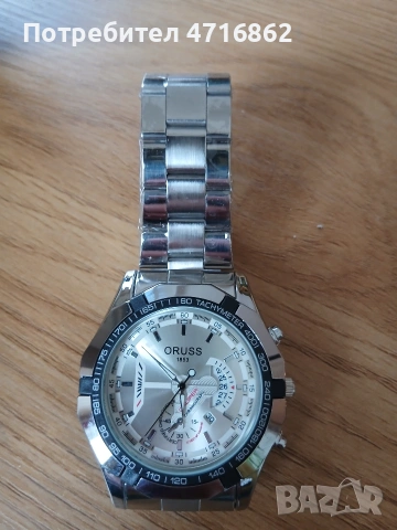 Мъжки часовник, снимка 3 - Мъжки - 54030033