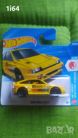 Hot Wheels 1985 Honda CR-X