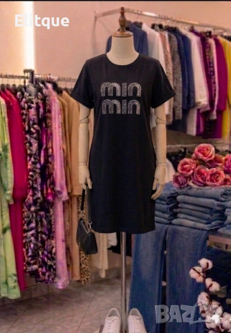 рокля miu miu 