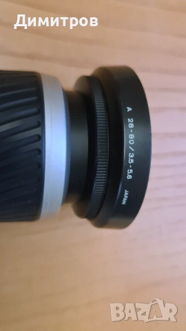 Обектив Minolta 28-80, снимка 5 - Обективи и филтри - 54071046