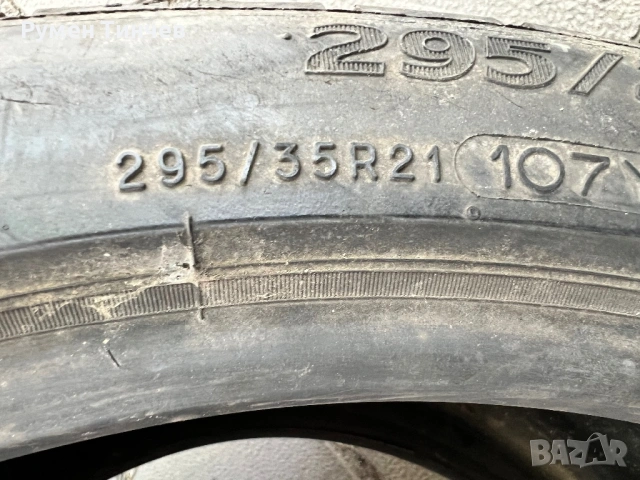 2 бр летни гуми 295-35-21, снимка 3 - Гуми и джанти - 54514090