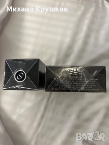 Оригинални парфюми Dior Sauvage, Creed Aventus!, снимка 2 - Мъжки парфюми - 54615883