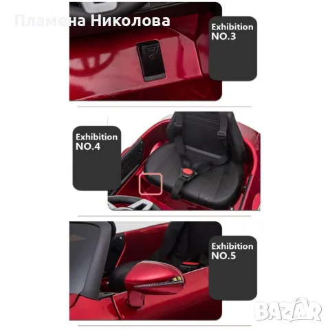 Черна акумулаторна кола Mercedes Benz CLS350 с кожена седалка 12V, снимка 3 - Коли, камиони, мотори, писти - 55308636