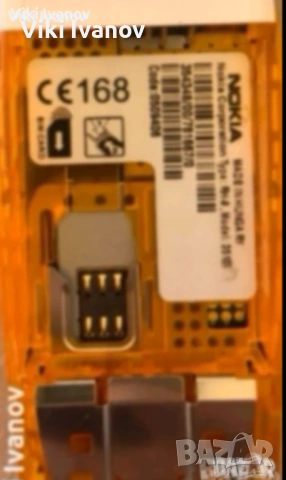 Нокия 3510i, снимка 3 - Nokia - 54721239