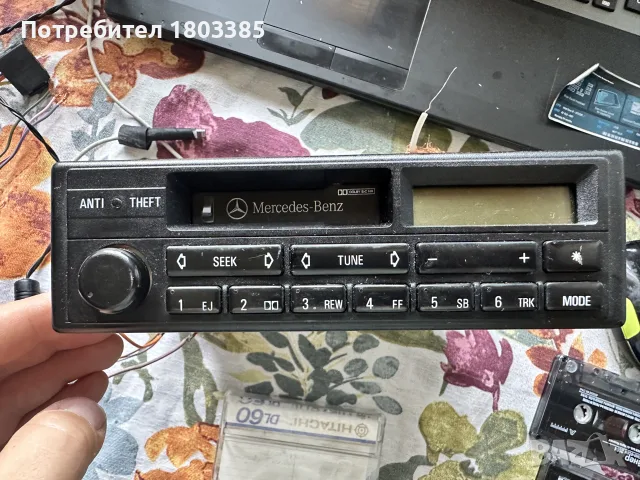 Mercedes radio Alpine CM2191, снимка 2 - Декове - 55440057